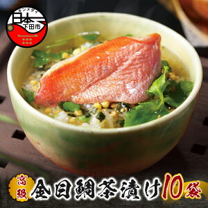 yӂ邳Ɣ[Łz Ђ ڑ ґ Y ЂZbg ݂  Mtg 蕨 RN 1 2 3 6 10 