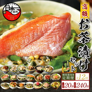 yӂ邳Ɣ[Łz  12  Ђ ڑ ܂ V  킵 C ĊCV  Lq ~ I ؂苍^ q   t薾q I t y CV 20 Ђp 
