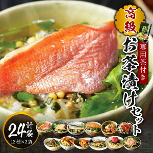 yӂ邳Ɣ[Łz Ђ ڑ ܂ V  킵 C ĊCV  Lq ~ I ؂苍^ Ђp 12×2 Y ЂZbg ݂  蕨 ̂ R