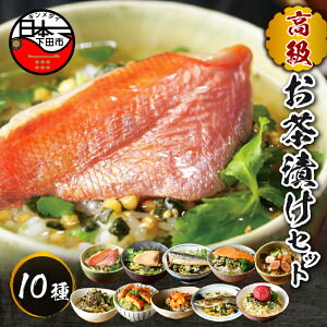 yӂ邳Ɣ[Łz Ђ ڑ ܂ V  킵 C ĊCV  Lq ~ 10 Y  Mtg 蕨 ̂  Ε ̓ ̓ hV̓ a v[g N