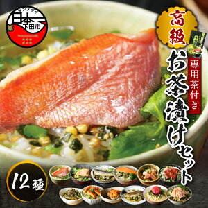 yӂ邳Ɣ[Łz Ђ ڑ ܂ V  킵 C ĊCV  Lq ~ I ؂苍^ 12 Ђp Y ЂZbg  Mtg ̂ RN 