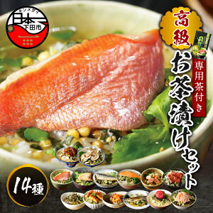 yӂ邳Ɣ[Łz Ђ ڑ ܂ V  킵 C ĊCV  Lq ~ I ؂苍^ q  14 Ђp Y ЂZbg  Mtg ̂ RN 