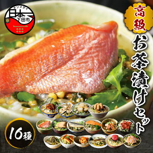 yӂ邳Ɣ[Łz Ђ ڑ ܂ V  킵 C ĊCV  Lq ~ I ؂苍^ q   t薾q 16 Y  Mtg ̂ RN 