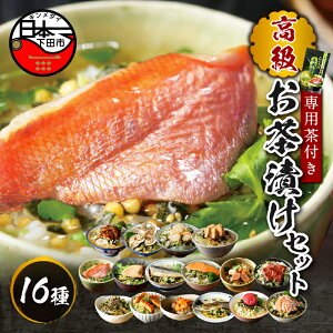 yӂ邳Ɣ[Łz Ђ ڑ ܂ V  킵 C ĊCV  Lq ~ I ؂苍^ q   t薾q 16 Ђp Y ЂZbg  Mtg 