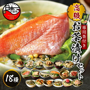 yӂ邳Ɣ[Łz Ђ ڑ ܂ V  킵 C ĊCV  Lq ~ I ؂苍^ q   t薾q I t 18 Ђp Y ЂZbg 