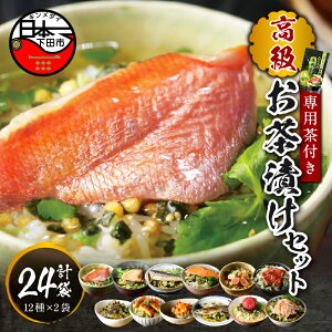 yӂ邳Ɣ[Łz Ђ ڑ ܂ V  킵 C ĊCV  Lq ~ I ؂苍^ 12 Ђp Y ЂZbg 2  蕨 Mtg ̂ RN 