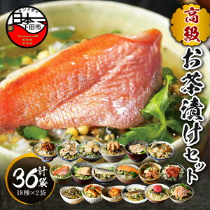 yӂ邳Ɣ[Łz Ђ ڑ ܂ V  킵 C ĊCV  Lq ~ I ؂苍^ q   t薾q I t 18 Y ЂZbg 2  Mtg 