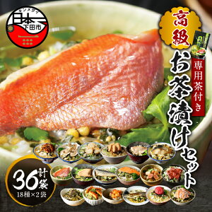 yӂ邳Ɣ[Łz Ђ ڑ ܂ V  킵 C ĊCV  Lq ~ I ؂苍^ q   t薾q I t 18 Ђp Y ЂZbg 2 