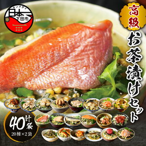 yӂ邳Ɣ[Łz Ђ ڑ ܂ V  킵 C ĊCV  Lq ~ I ؂苍^ q   t薾q I t y CV 20 Y ЂZbg 2 
