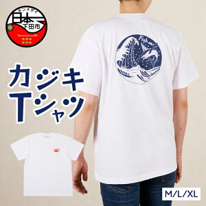 yӂ邳Ɣ[Łz TVc JWL  lCr[ obN vg M L XL gbvX |Cg ڑ É cs ZH[