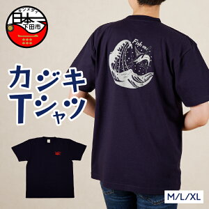yӂ邳Ɣ[Łz TVc JWL  lCr[ obN vg M L XL gbvX |Cg ڑ É cs ZH[