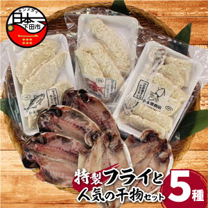 yӂ邳Ɣ[Łz  Y Zbg  ڑ tC tC ڃtC lߍ킹 Mtg Y    ܂ X ؑ]X Ђ̉̃tC3 