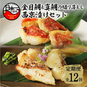 yӂ邳Ɣ[Łz ڑ ^ Hה Iׂ z   Ђ lߍ킹  2 600g   Mtg CN y ܂  ȒP  I Y X ؂藎