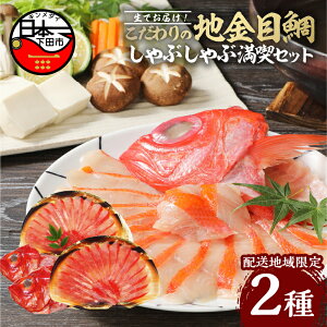 yӂ邳Ɣ[Łz ڑ Ԃ N  Zbg 4lO 2pbN A 1   Mtg G CN  ȒP É ɓ c {  I ł͂ nڑ Ԃ