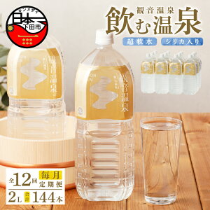 yӂ邳Ɣ[Łz Iׂ { z   2L  މ Y 6{ 1P[X 12{ 2P[X  e N  VJ ރVJ ~lEH[^[ 퉷ۑ ~ ۑ É 