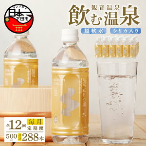yӂ邳Ɣ[Łz Iׂ z@   500ml  މ 24{ 1P[X Y  e N  VJ ރVJ ~lEH[^[ 퉷ۑ ~ ۑ É ɓ cs