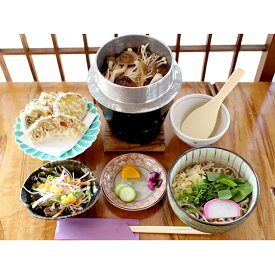 【ふるさと納税】富士山そばの実釜めしペア食事券 チケット お食事券