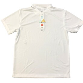 【ふるさと納税】富士宝永山　ポロシャツ（縦）ホワイト　【ファッション・洋服・トップス】