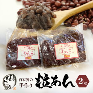 yӂ邳Ɣ[ŁzƐ̎葢藱2kg HHi