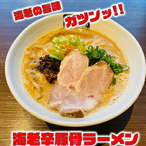 yӂ邳Ɣ[ŁzCVh؍[4HZbg@Ⓚ gRc Ƃ񂱂 ramen [߂ C an 1 Z؍ łĖ