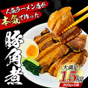 yӂ邳Ɣ[Łz{iI[AƂ`_炩؊p1.5kg@300g×5pbN Hi y Ⓚ ̉Hi ȒP @͂FmFA1`2قǂł͂