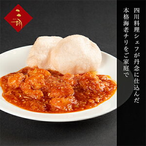 yӂ邳Ɣ[ŁzʐH j {i CV`pbN 270g×3 HHi ⓀHi ۑ ȒP C Gr` ƈi [ ٓ ܂