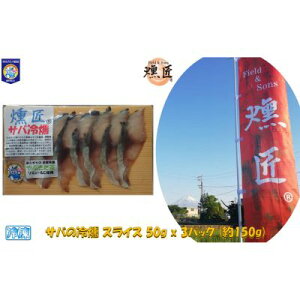 yӂ邳Ɣ[ŁzTo̗yzXCX 50g x 3pbN (150g) Ⓚ  X[NT[ I ̃uhFi L HHi ቷn L Y  ܂ 