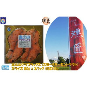 yӂ邳Ɣ[ŁzxmROubNX (X[NT[gEg) XCX 80g x 3pbN (240g) Ⓚ }l  jW}X ̃uhFi L HHi Y ܂ 