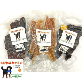 【ふるさと納税】にくざんまい 中大型犬用 ペットフード（豚ハツ 50g 1袋・鶏ささみ 60g 1袋・鹿赤身 60g 1袋）冷蔵 犬用おやつ ペット用品 おやつ 愛犬用