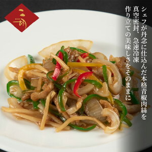 yӂ邳Ɣ[ŁzʐH j N 250g×3 y  `WI[X    Ⓚ ⓀHi
