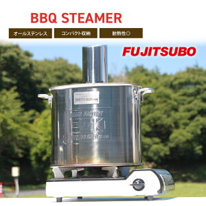 yӂ邳Ɣ[Łzԗp}t[X`[}[ɕϐg!? HƓXeX̏yBBQ STEAMERzLv o[xL[ \Lv XeX X`[}[ AEghA W[ o