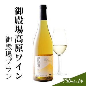 yӂ邳Ɣ[ŁzaꍂCau750ml×1{