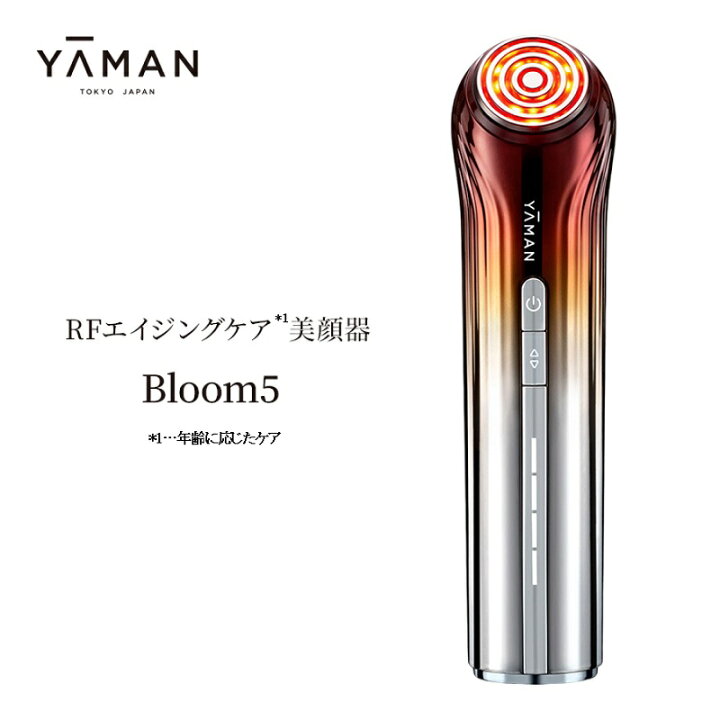 楽天市場】【ふるさと納税】ヤーマン RFエイジングケア*1美顔器 
