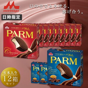 yӂ邳Ɣ[Łz11. PARM (p) `R[g (}`)6{×9/`R[g&`R[g`IJJIdā` 6{×3  v72{ ACX Xi É s