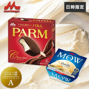 yӂ邳Ɣ[ŁzACXN[ Zbg PARM p MOW E oGeBZbgA 21 oj `R[g ojACX Ε i Mtg ACX É s zsF