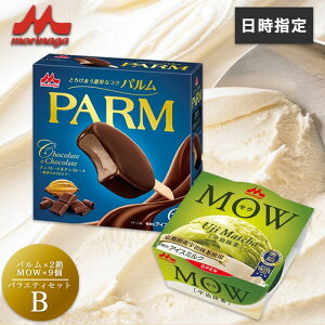 yӂ邳Ɣ[ŁzACXN[ Zbg PARM p `R[g MOW E F oGeBZbgB 21 `R[gACX  ACX Ε i Mtg ACX É s 