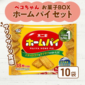 yӂ邳Ɣ[ŁzyR َq BOX z[pC Zbg s FUJIYA