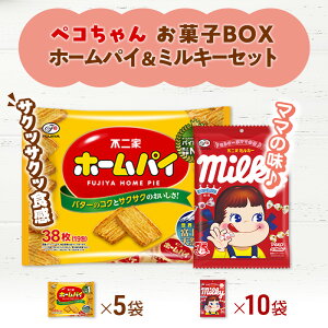 yӂ邳Ɣ[ŁzyR َq BOX z[pC  ~L[ Zbg s FUJIYA
