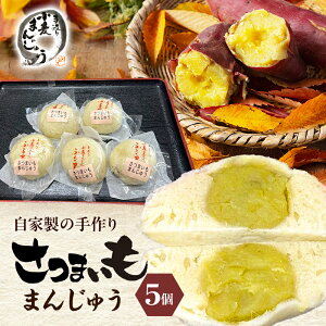 �y�ӂ邳�Ɣ[�Łz���Ɛ��̎��� ���܂����܂񂶂イ 5�� �c�ɂ܂񂶂イ ���� �c�� �َq �a�َq �����َq �\�� �T�c�}�C�� ���܈� �H���@�� ���Ɛ� �f�p�Ȗ� ����s �É���