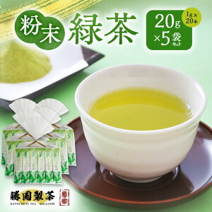 yӂ邳Ɣ[ŁzΒ 20g i1g×20{j 5܃Zbg  XeBbN