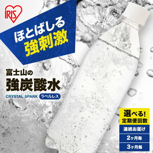 �y�ӂ邳�Ɣ[�Łz�Y�_�� ����� �x�m�R�̋��Y�_�� 500ml 24�{ ���x�����X �Y�_ ���Y�_ �~�l�����E�H�[�^�[ �h�����N ���ݕ� �A�C���X�I�[���}