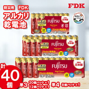 yӂ邳Ɣ[ŁzyP3&P4zhЗpAJdr v40 drZbg_ dr dr AJdr ł P3`×32{ P4`×8{ PO` Pl` 40{ P3 P4 ЊQ h  10Nۑ AJ x