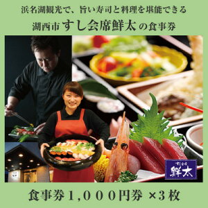 yӂ邳Ɣ[ŁzȑN̂Hy1000~×3zn|X!叫IXX̋\Ă炢!y1395865z