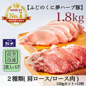 yӂ邳Ɣ[ŁzΐsYuh؁uӂ̂ɖn[u؁v[XE[X150g2×6Pv1.8Kg ^ⓀyzsnFzy1491431z