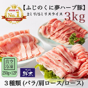 yӂ邳Ɣ[ŁzΐsYuh؁uӂ̂ɖn[u؁v3(2~E5~)v3Kg(250g×12P)^ⓀyzsnFzy1491808z