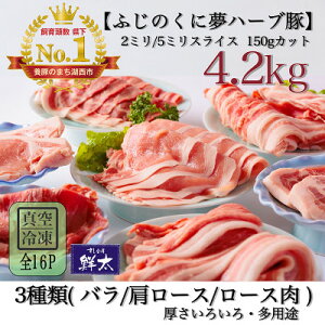 yӂ邳Ɣ[ŁzΐsYuh؁uӂ̂ɖn[u؁v3ރoGeBZbg (FX)v4.2Kg^EⓀyzsnFzy1491813z