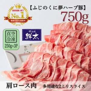 yӂ邳Ɣ[ŁzΐsYuh؁uӂ̂ɖn[u؁v[X2~XCX750g(250g×3)^EⓀyzsnFzy1495387z