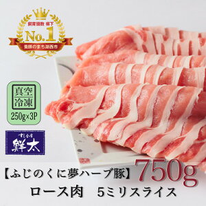 yӂ邳Ɣ[ŁzΐsYuh؁uӂ̂ɖn[u؁v[X5~XCX750g(250g×3)^EⓀyzsnFzy1495391z