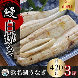 yӂ邳Ɣ[ŁzyĂp^tzl΂ȂĂ140g×3(ⓀE^pbN)yzsnFzy1497506z