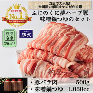 yӂ邳Ɣ[ŁzΐsYuh؁uӂ̂ɖn[u؁vXp؃o(500g)Ǝ薡X̃ZbgyzsnFzy1497514z